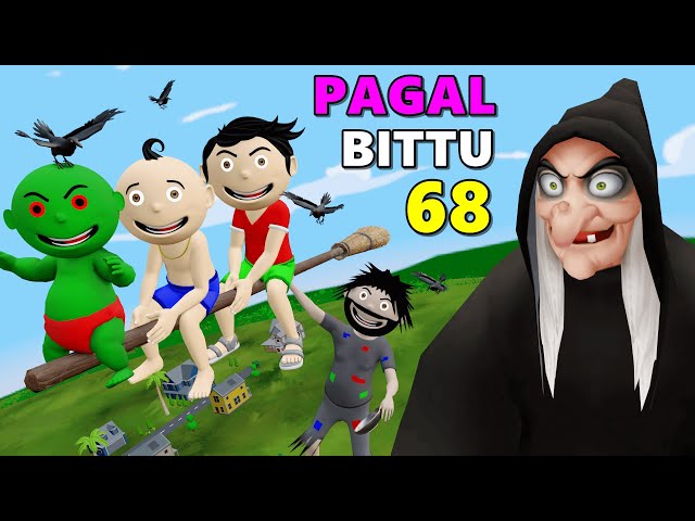 Pagal Bittu Sittu 68 | Jharu Wala Chudail | Bittu Sittu Toons |Pagal Beta,CS Bisht Vines,Desi comedy