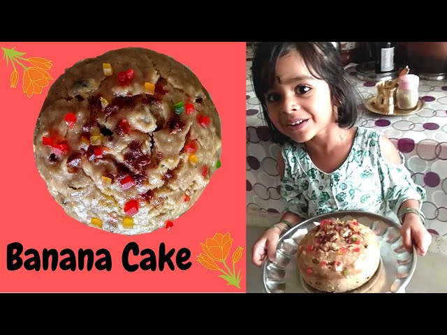 Banana Cake | Even Kids can make it!!!! | banana cake recipe