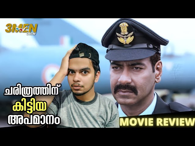 Bhuj: The Pride Of India Movie Malayalam Review | Disney Plus Hotstar | Abhishek Dudhaiya | 3MenCrew