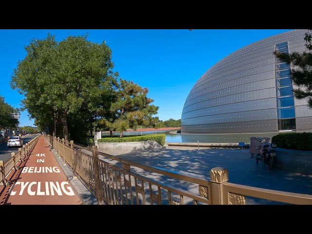 Cycling from Lugou Bridge to Tiananmen Square in Beijing China【4K】骑行在北京