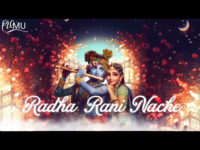 Radha Rani Nache - Janmashtami Special Song | No Copyright | Happy Janmashtami | VMU