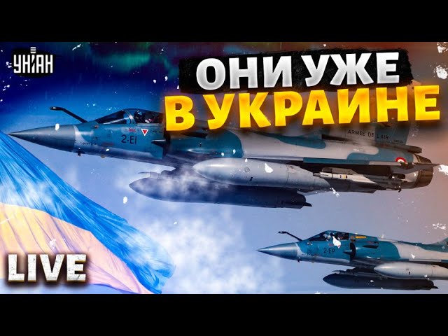 ЭТО ждали все! Новые F-16 и Mirage РАЗНЕСУТ Россию в ТРУХУ. Обзор ПЕРВОЙ воздушной БИТВЫ | Арсенал