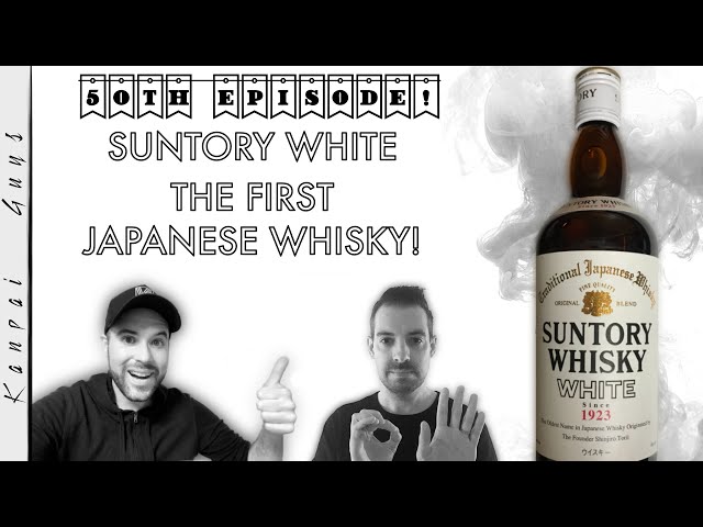 The FIRST Japanese Whisky Suntory White!