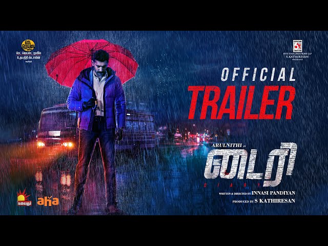 Diary – Official Trailer | Arulnithi | Innasi Pandiyan | S Kathiresan | Ron Ethan Yohann