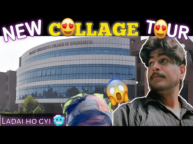 First day in college 🤩|| College vich ho gyi ladai 😱|| College tour 2024