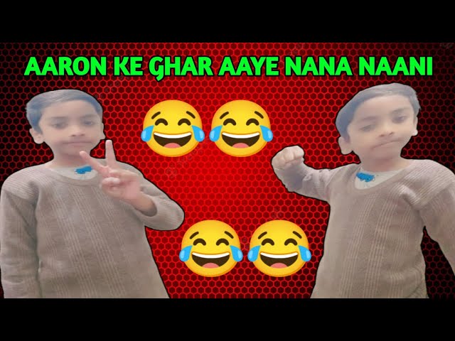 Aaron Ke Ghar Aaye Naana Naani Aur Mehmaan dekhe kya aapne