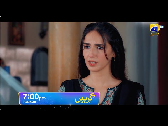 Girhein | Starting from Tonight at 7:00 PM | Har Pal Geo