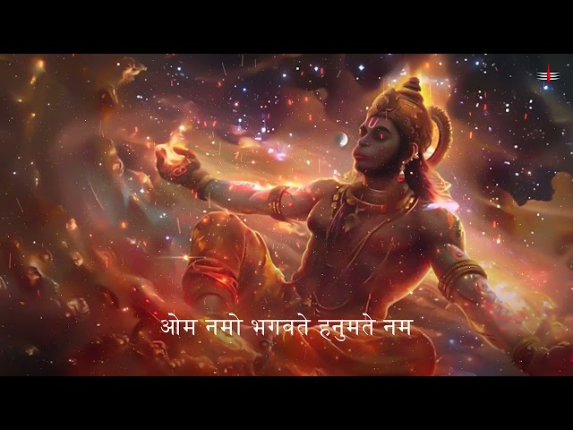 ॐ हनुमते नमः - Hanuman Mantra - Om Hanumate Namaha - #tripundretrobhajan