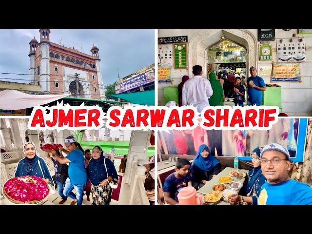 |•khwaja Garib Nawaz ke Shahzade Khwaja Fakhruddin chishti ki Dargah•||Sarwar Sharif | Vlog 2024