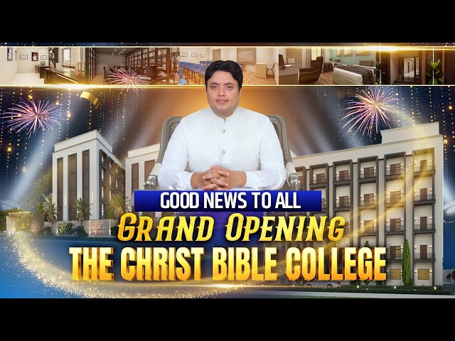 Good News: The Christ Bible College 🎉🎊 | Bible Study College | #biblecollege  @AnkurNarulaMinistries