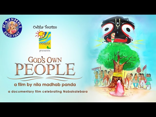 GOD'S OWN PEOPLE | Jagannath Yatra | Narrated By Amitabh Bachchan | A Film By Nila Madhab Panda