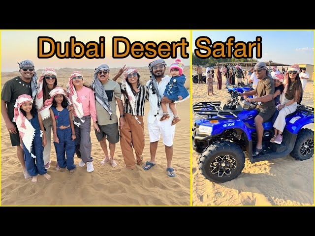 Dubai Desert Safari🌵🏜️🐪#dubai#familyvlog