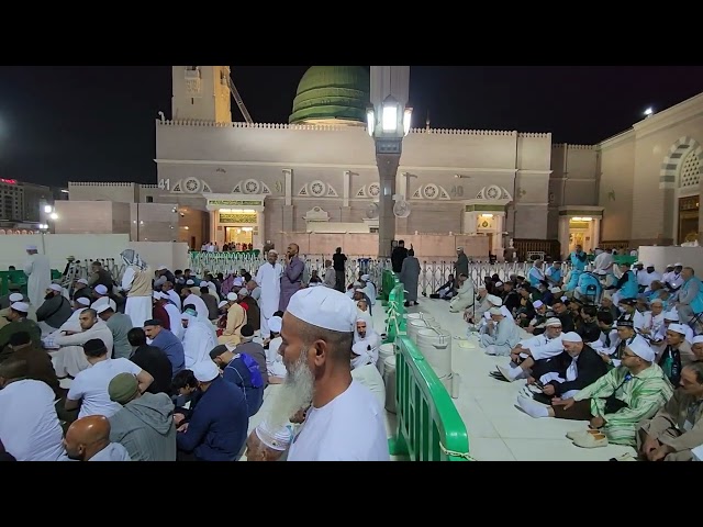 Riaz ul Jannah 1 - Masjid an Nabawi -Madinah