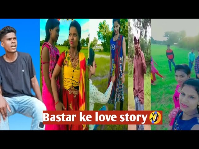 halbi video super reels comedy video love story Bastariya video music Reaction