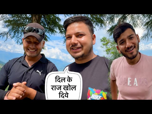 ||@dipu_patwal  ने बता दिया अपनी GF की बारे में?||@Rahul_Rawat07  से भी मिला||