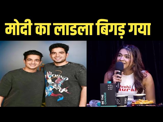 India's got lalent Controversy : Ranveer Allahabadia aka Beerbiceps | Samay Raina | Apurva mukhija