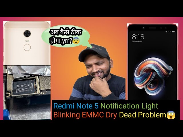 Redmi note 5 dead problem | Redmi note 5 notification light blinking