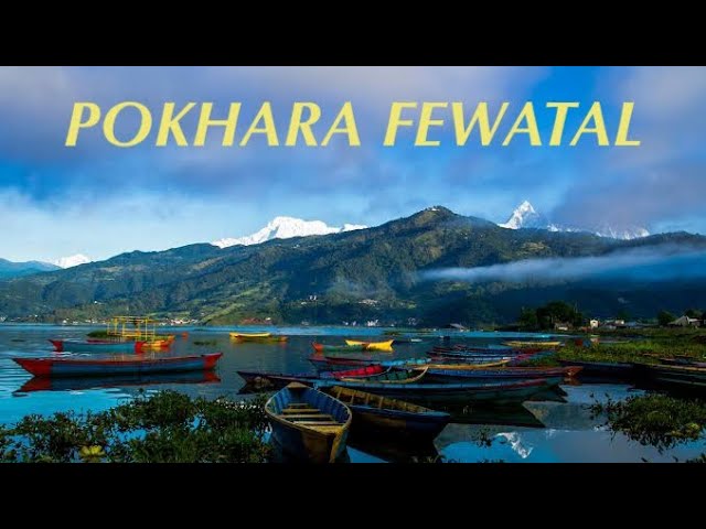 POKHARA BEAUTIFUL FEWA LAKE ​⁠​⁠🇳🇵 #pokhara #phewalake #vlogging  #lake