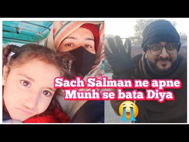 Mujhe Duniya Ke Samne ganda Kiya 😭 |Baap Ne Itna Jalil Kiya 🥺 | Mera Kasoor🙏 | farooqyaseen Vlogs