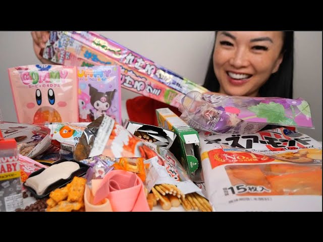 JAPANESE SNACKS (ASMR LIGHT WHISPER EATING SOUNDS) SAS-ASMR