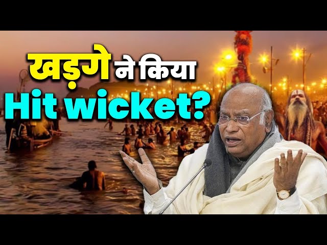 खड़गे ने किया Hit wicket? | Mallikarjun Kharge | Rahul Gandhi | PM Modi | Live UP News 24