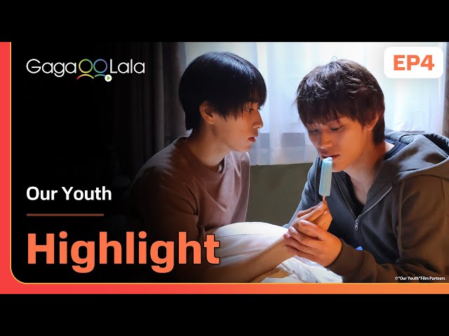 Maybe the best way to eat ice cream is...😈 in Japanese BL series "Our Youth" on GagaOOLala