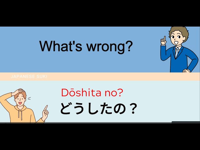 150 basic Japanese phrases: You can learn it completely in 20 minutes. #learnjapanese #beginners