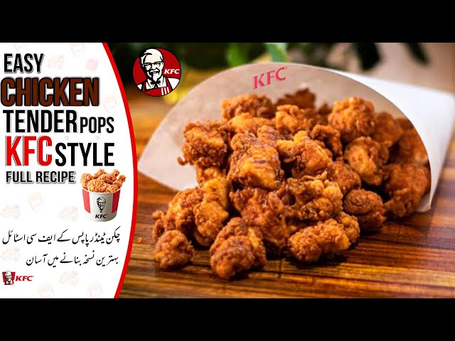 KFC Style Chicken Tender Pops Recipe - Easy Chicken Tender Pops Recipe - Chicken Pops-Cooked By Asma