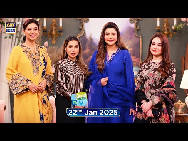 Good Morning Pakistan | Har Rang Khoobsoorat Special Show | 22 January 2025 | ARY Digital