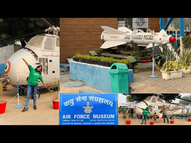 Delhi Air Force Museum Ticket Price, Nearest Metro Station, Parking, Timings, Location