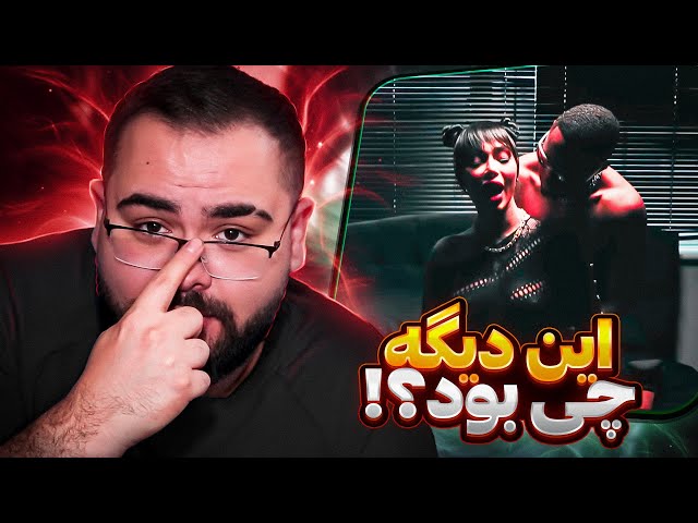 "Mistress" PutaK ft. 021G Reaction | ری اکشن میسترس از پوتک و021جی