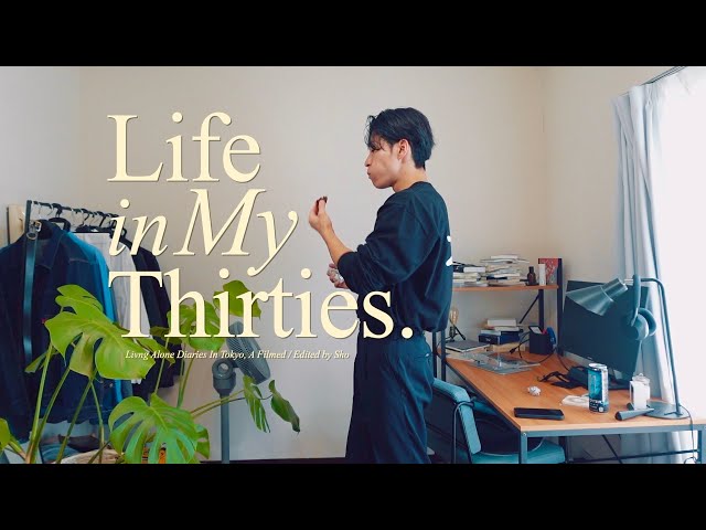 Living Alone in Tokyo | My Daily Life in Japan, Study, Workout【Life in My Thirties】