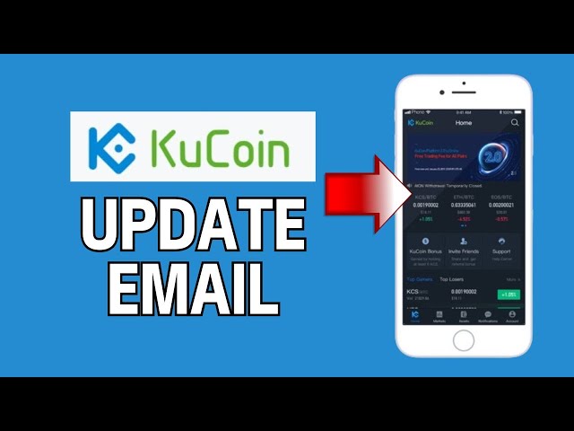 How to Change Your Email in KuCoin Account 2024?