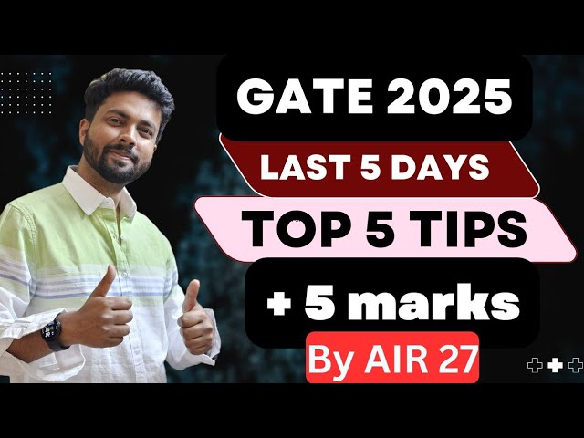 GATE 2025 last minute preparation #aniruddhasir #gate2025 #thecivilguruji #iit #tips #exam #youtube