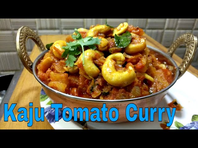 టమాటో జీడిపప్పు కూర | Kaju Tomato Curry | Cashew nut Tomato Curry | Restaurant Style