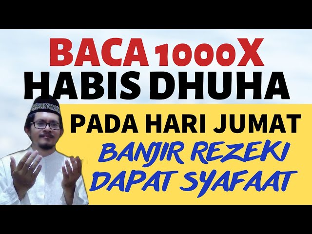 BACA 1000X DZIKIR PAGI HARI JUMAT! ZIKIR PEMBUKA PINTU REZEKI AGAR BANJIR REZEKI TAMAN SURGA