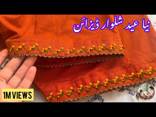 Diy New Eid Shalwar Embroidery Design 2025 |Easy Hand Embroidery for Beginners