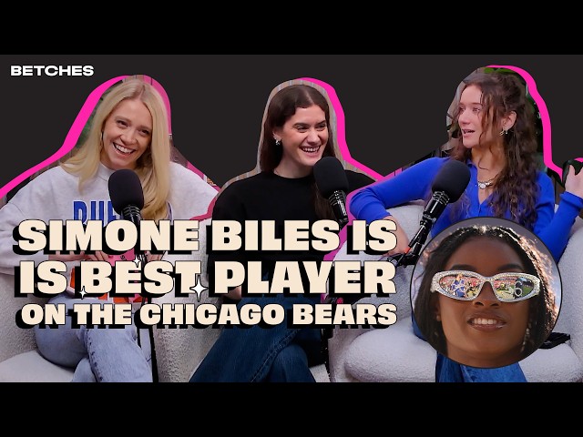 Simone Biles is the Bears’ MVP & Dan Campbell is Jacked & Kind || Locker Room Talk || Ep. 02