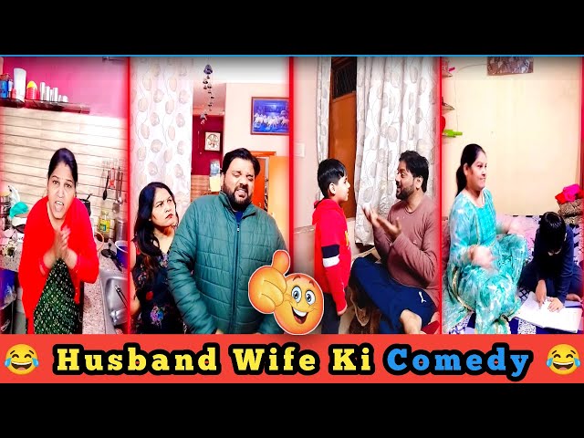 Mauj Masti Majak Comedy Video || New Funny Video😀 Instagram Funny Video 😁😂 Try not to Laugh