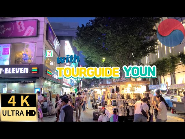 MYEONGDONG TRAVEL GUIDE / MUST - VISIT SITE IN SEOUL, KOREA