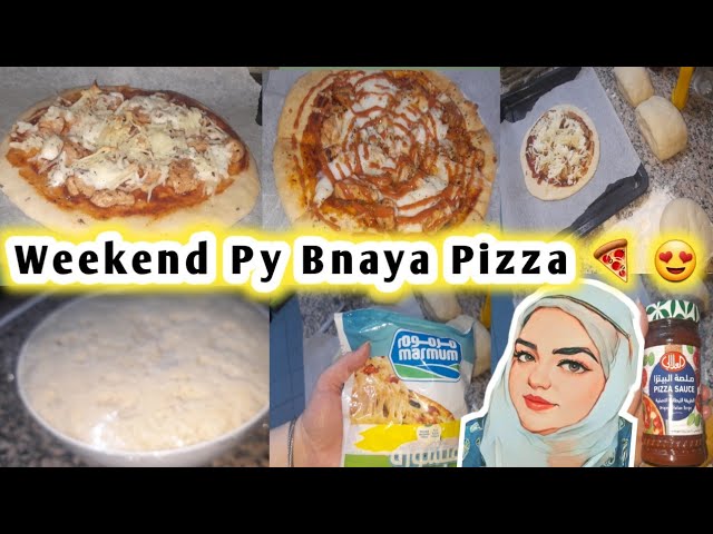 Housewife Routine Vlog | Weekend Py Banaya Pizza 🍕 | Pakistani Vlogger In UAE  🇦🇪 | @RiyainUae