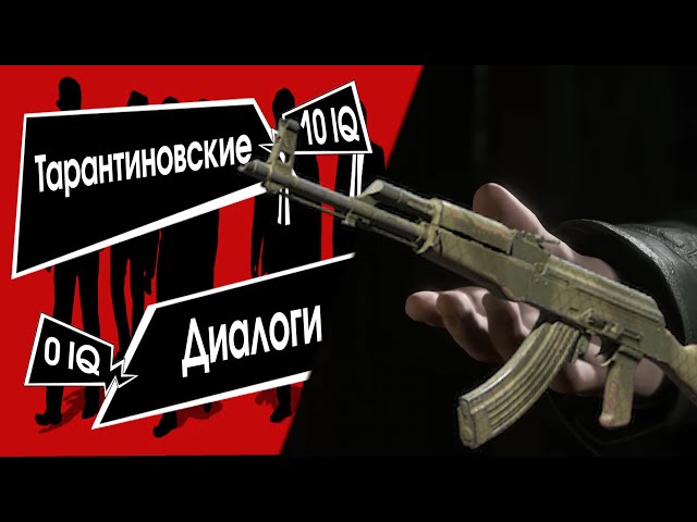 counter strike 2 / задуй свечу