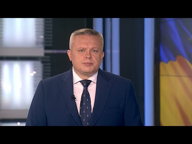 🔴 АКТУАЛЬНІ НОВИНИ 17:00 за 5 вересня