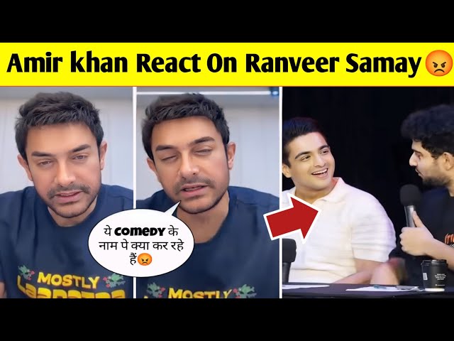 Aamir khan React On Dark Comedy Samay Raina Ranveer allahbadia india's got latent show Controversy