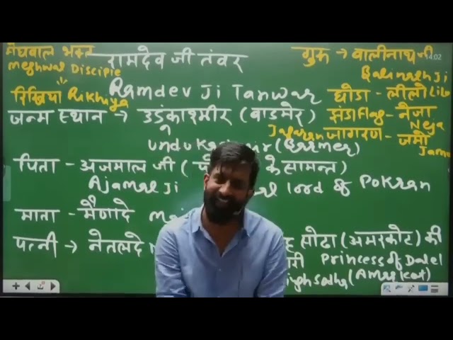 रामदेव बाबा का इतिहास। Rajveer sir | Ramdev Baba k chamtkar 🫡. 720p #rajveersir