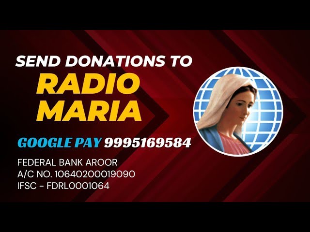 റേഡിയോ മരിയ തത്സമയം | Radio Maria