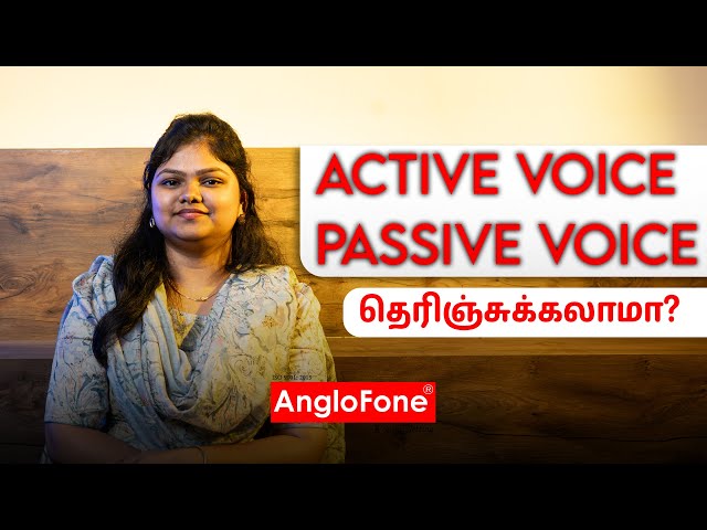 Active Voice and Passive Voice |📱+91 8056821723 | Spoken English in Tamil