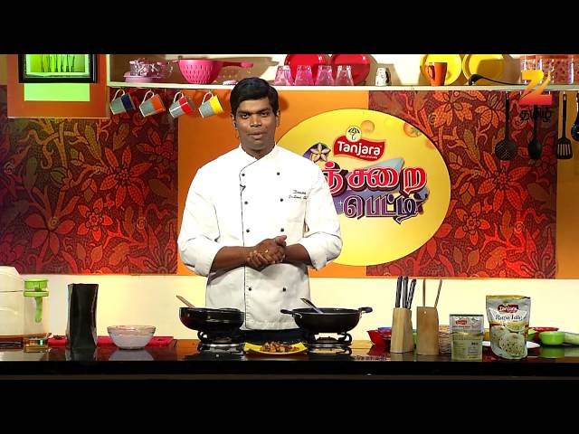 Ep 50 | Anjarai Petti - Zee Tamil Serial - Watch Full Series on Zee5 | Link in Description