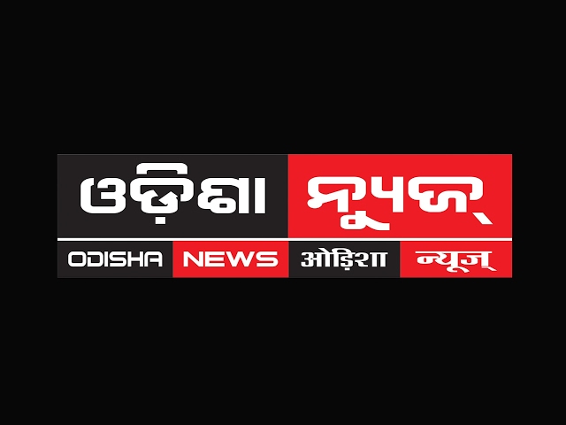 "ODISHA NEWS" BRAND NAME OF" ODIA NEWS"