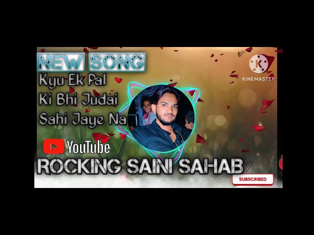 New meenawati song full bass|आ गया नया मीना सॉन्ग Full बेस|buluckbuster